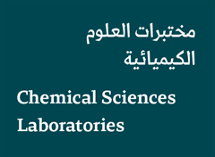 Department of chemical laboratories